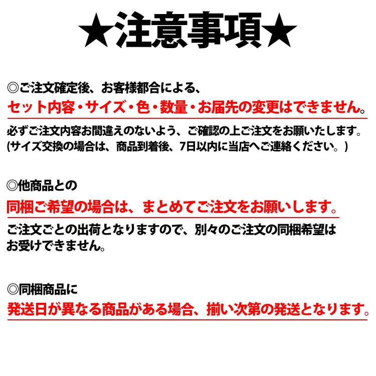 快適ウェア用 バッテリー単体 充電器なし 最大出力19V V1903 リチウムイオンバッテリー シガーソケット充電対応 村上被服 HOOH 電動ファン用ウェア 作業服｜outdoor-samurai｜03