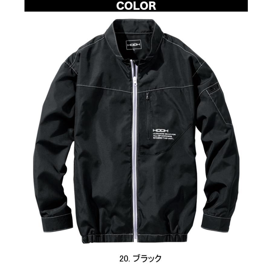 快適ウェア　長袖ジャケット　19V　作業着　V1901　S〜4L　V1902　高密度織　UVカット　撥水加工　電動ファン用ウェア　作業服　バッテリーファンセットV6602　消臭テープ