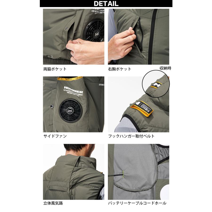 アタックベース 空調風神服チタンべスト HUMMER 09900 海外製24V