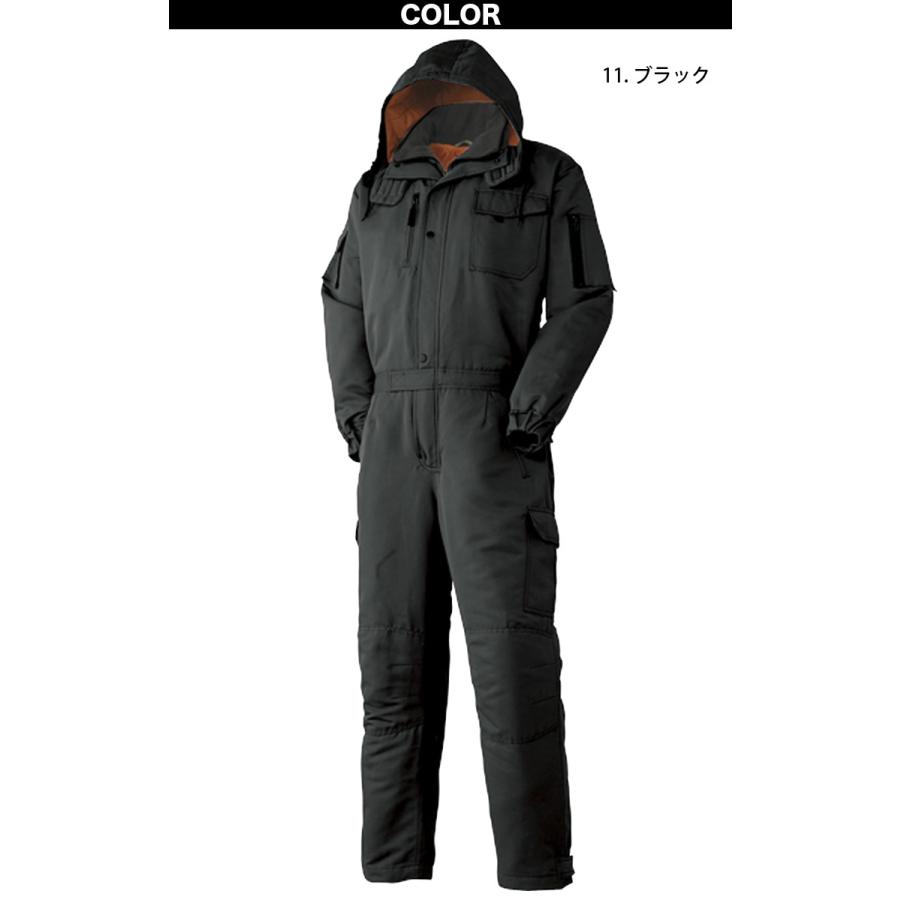アタックベース 防寒ツナギ 851130 4L〜5L 大きいサイズ 作業服 作業着 防寒着 続服 オーバーオール フード付き ノーフォーク 秋冬 保温 中綿 暖かい メンズ|outdoor-samurai|02