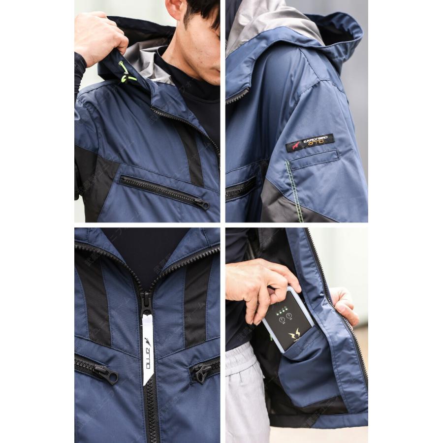 bigborn（ビッグボーン） 空風神服 半袖ジャケット EBA5018A EBA5018AK