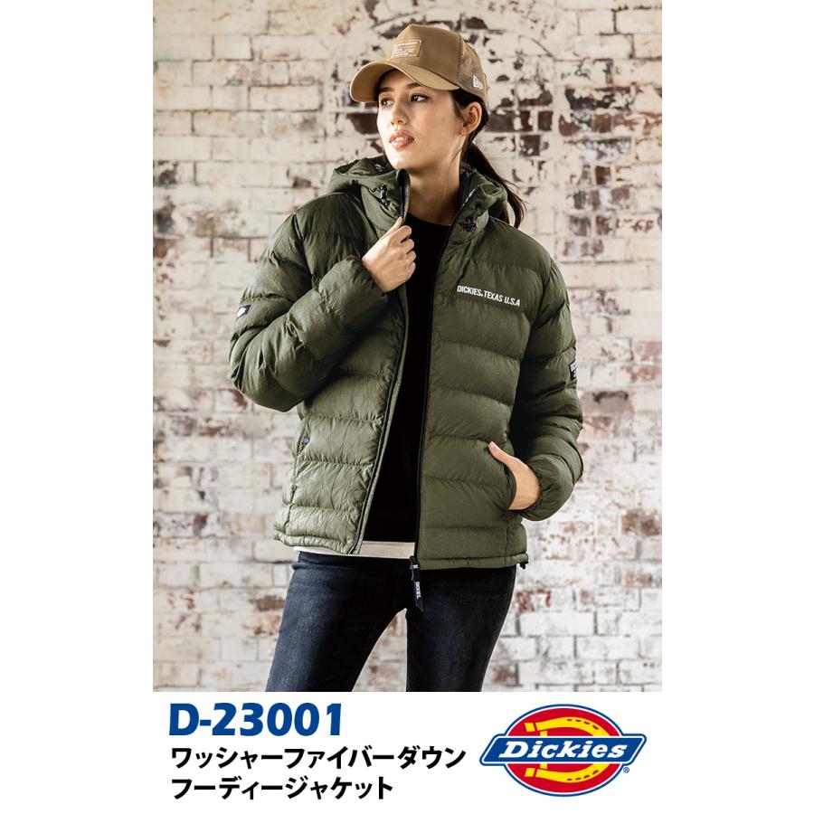 ディッキーズ ワッシャーファイバーダウンフーディージャケット D-23001 M〜4L Dickies 防寒 保温 反射 カジュアル 作業服 作業着 男女兼用 コーコス信岡 CO-COS｜outdoor-samurai｜02