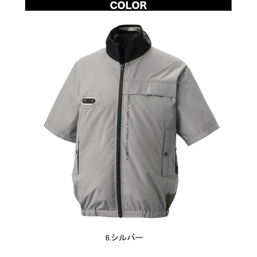 HYBRID COOL ショートスリーブジャケット LL 空調風神服 サンエス 空調風神服 ハイブリッドクールショートスリーブジャケット