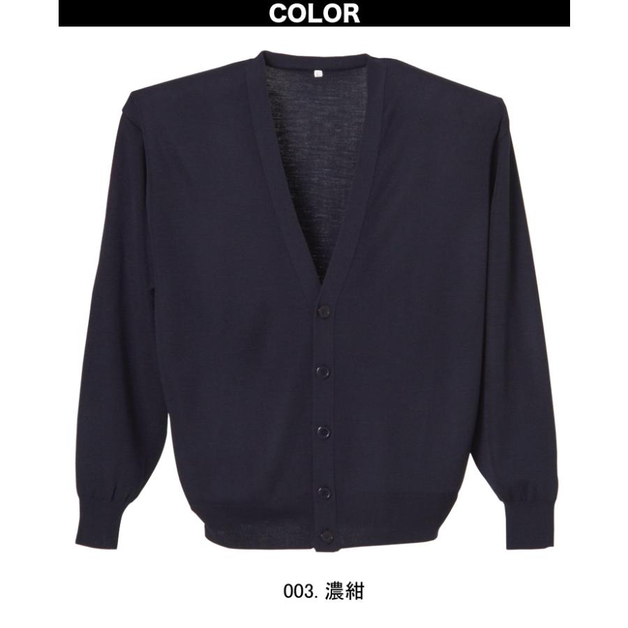 D-PHASE ディーフェイズ 抗ピルメンズカーディガン D2001 :130-D2001:アウトドアサムライ - 通販 - Yahoo!ショッピング