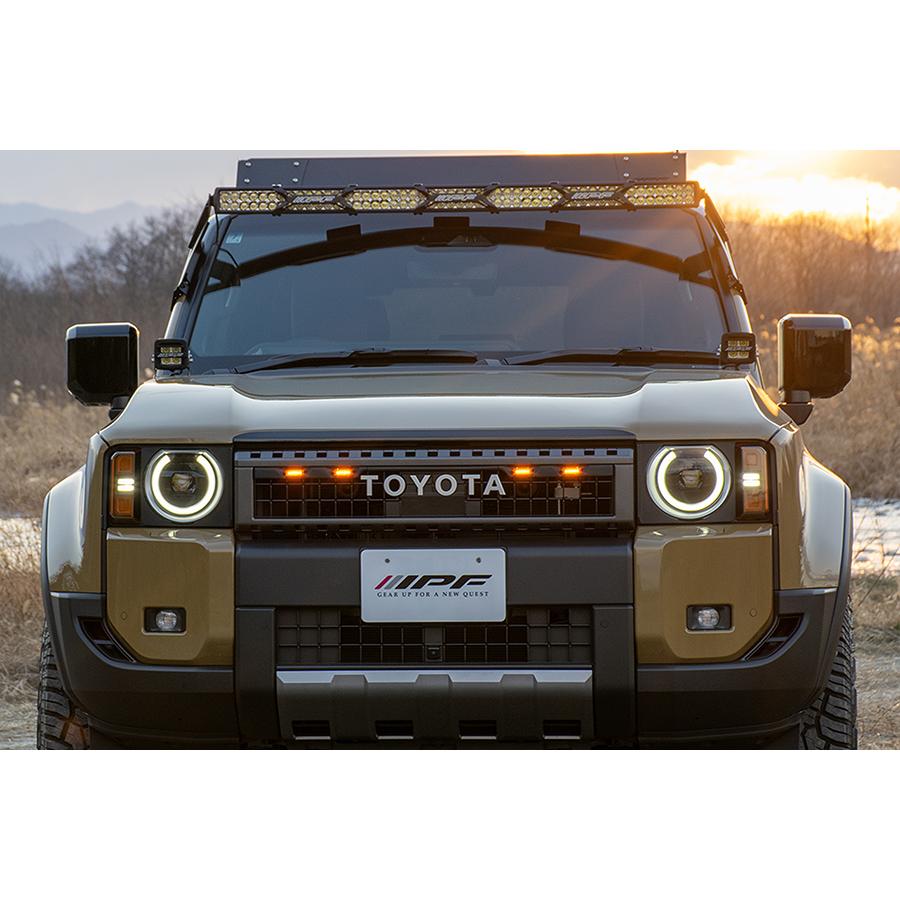 IPF ランドクルーザー250専用 新品IPFグリルマーカーオールインワン