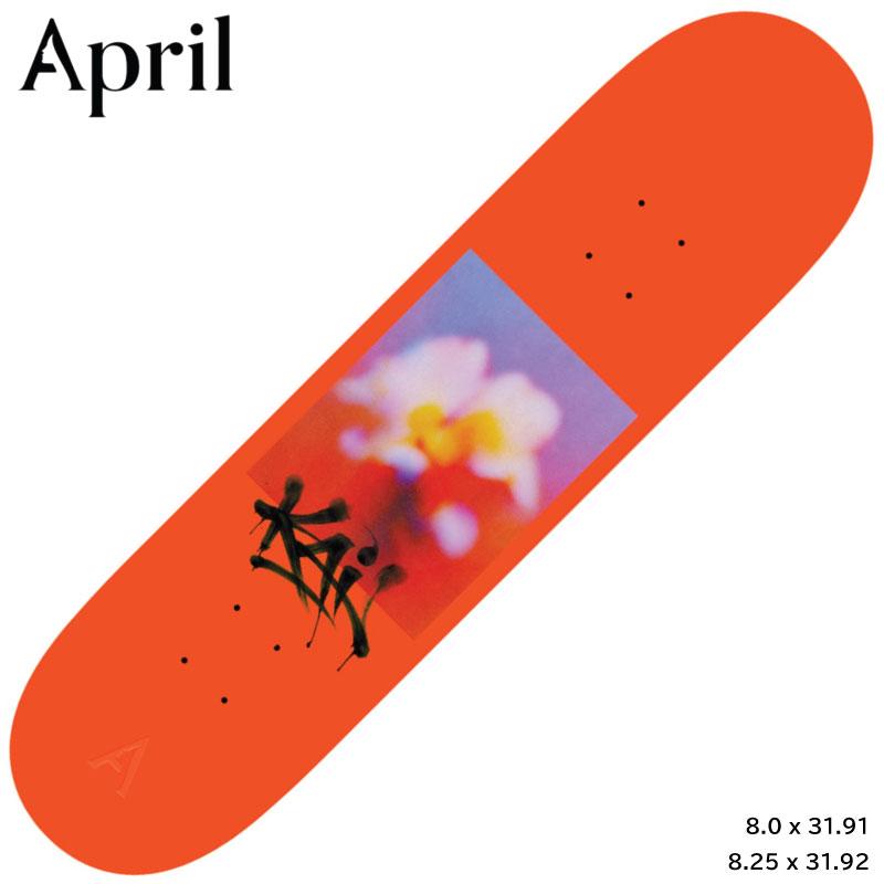 APRIL（エイプリル） APRIL DECK デッキ APRIL KAI KISHI BLURRED 8.0 8.25 岸 海スケートボード ...