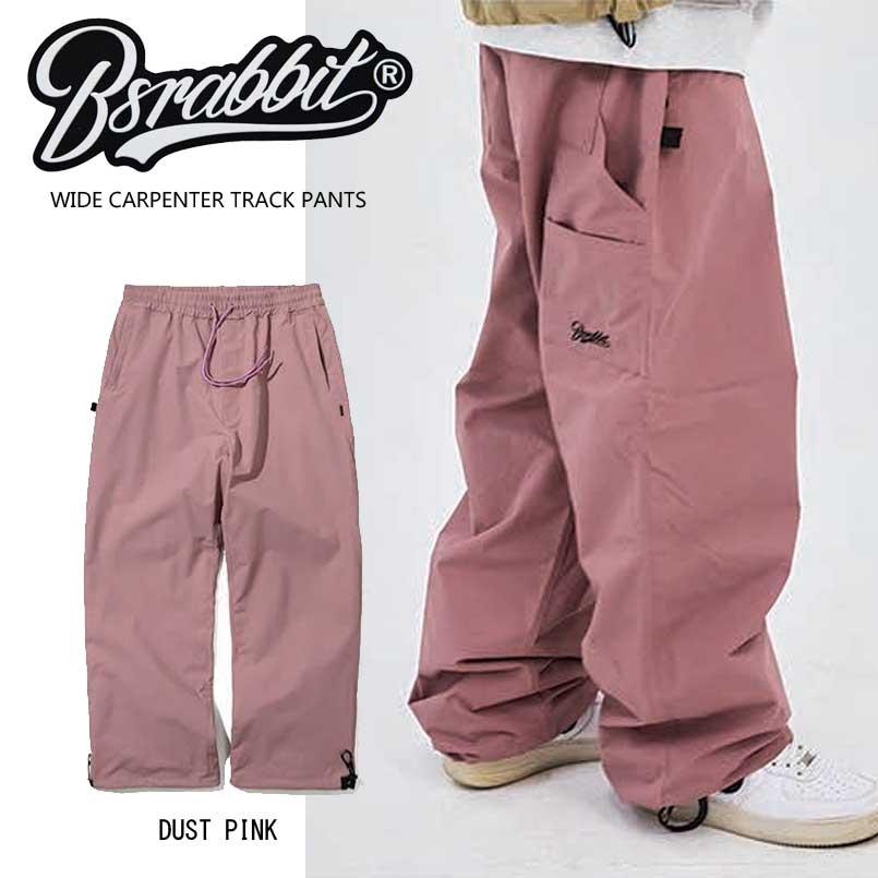 即日発送 BSRABBIT ビエスラビット WIDE CARPENTER TRACK PANTS DUST PINK ビーエスラビット ...