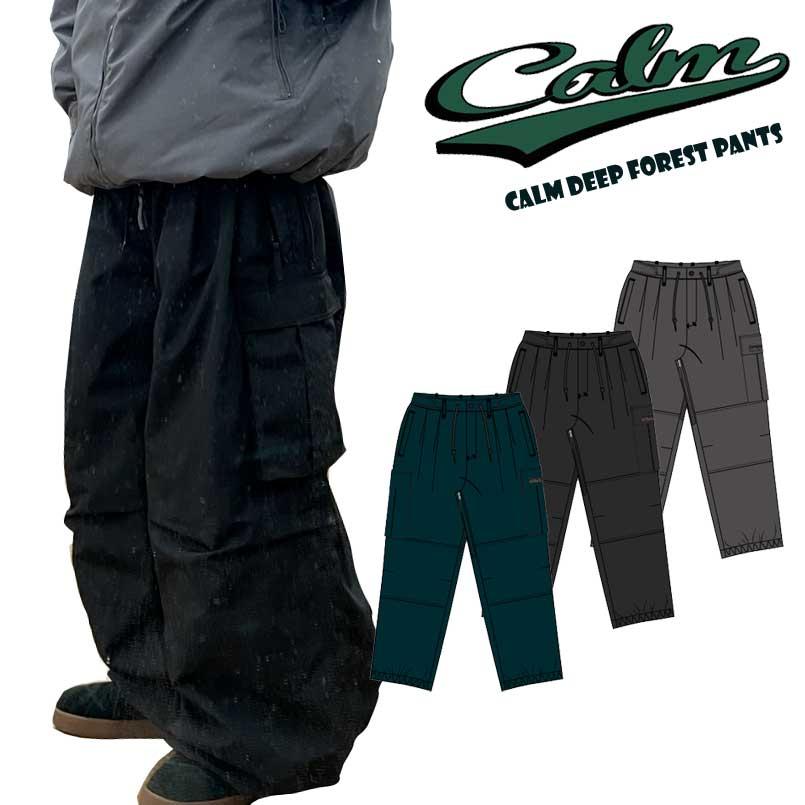 完売品calmoriginalsDEEPFORESTPANTSカームオリジナル 楽天市場】【最大P21倍!!18日はご愛顧感謝デー!!】【即納可能