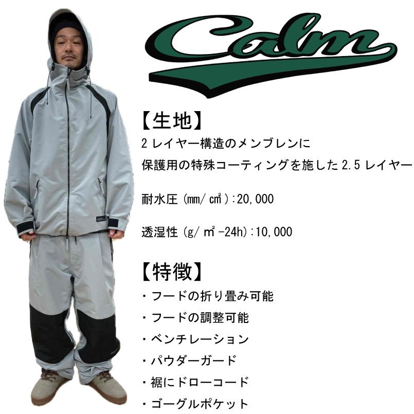CALM ORIGINALS SNOWBOARD WEAR カームオリジナルズ FOUNDATION JACKET