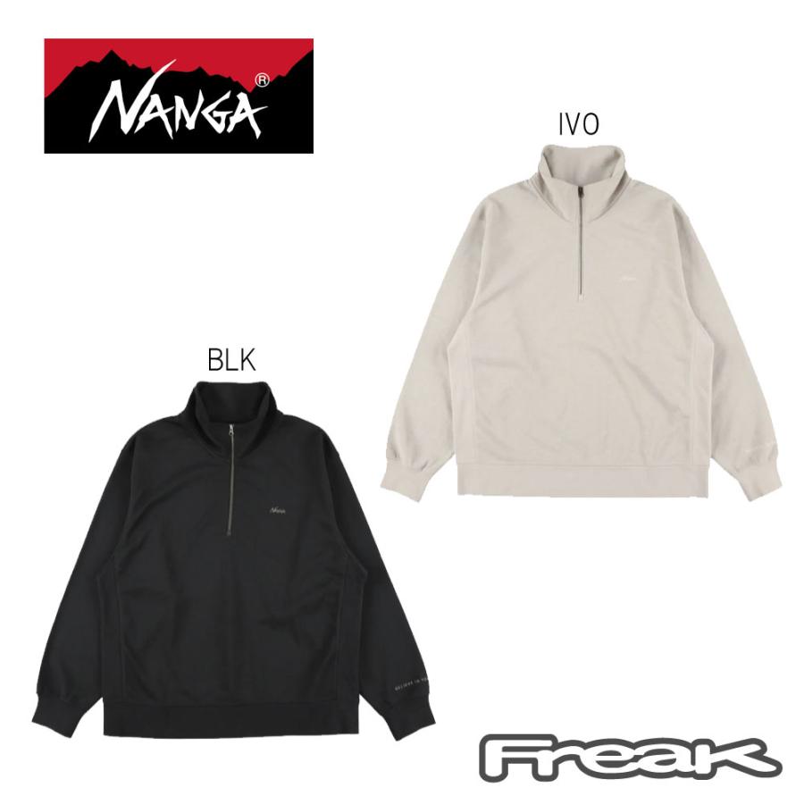 NANGA（ナンガ） ドライミックス テリー ハーフジップスウェット / DRY