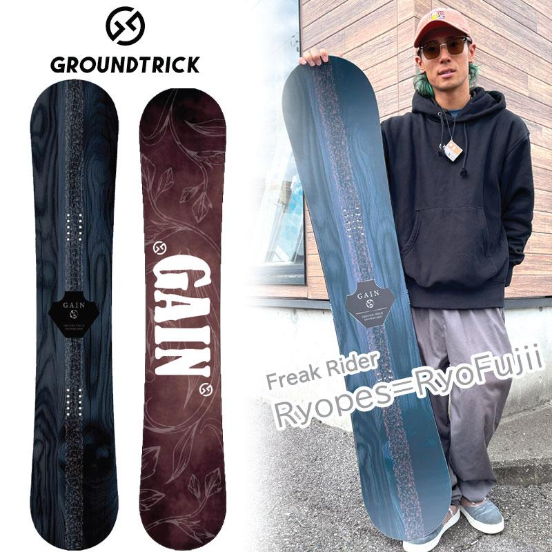 GT SNOWBOARDS GAIN りょぺす こきっすん ジーティー GT SNOWBOARDS GAIN りょぺす こきっすん ジーティー