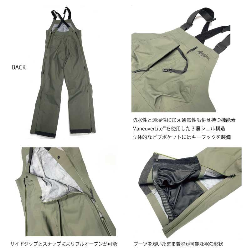 アフターグロー AFTERGLOW PRIMARY BIB PANTS プライマリービブパンツ