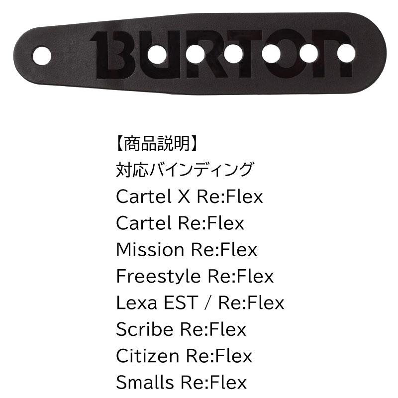 BURTON（バートン） 【B9】バートン ビンディング パーツ アンクル