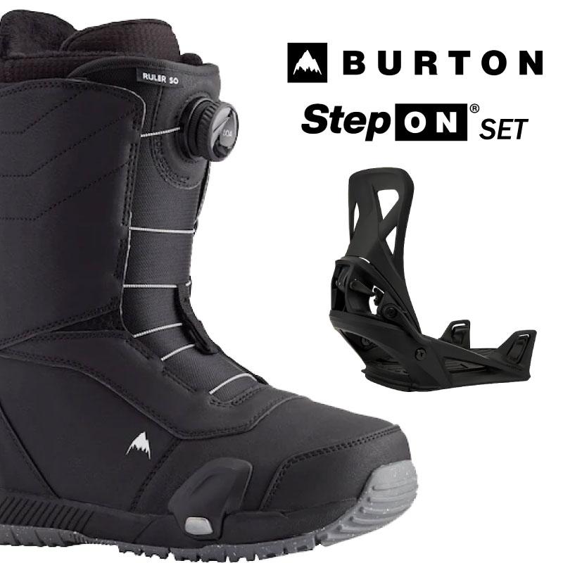 BURTON バートン ステップオン セット ルーラーステップオン BURTON バートン ステップオン セット ルーラーステップオン