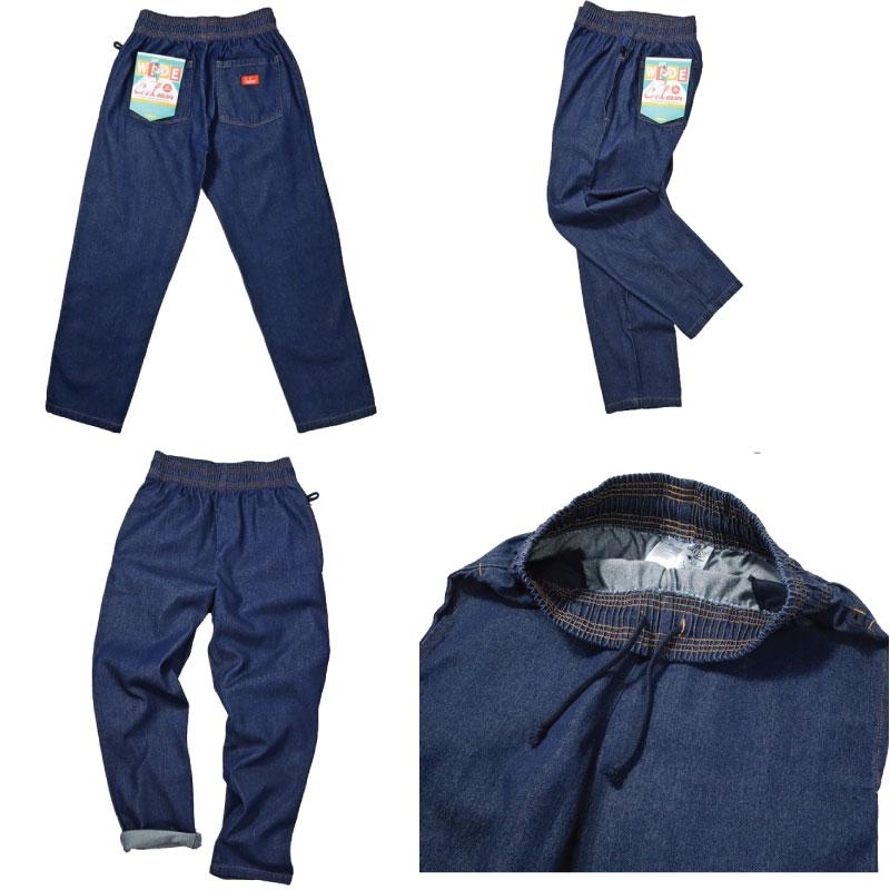 クックマン シェフパンツ セミワイド CookMan Chef Pants Semiwide
