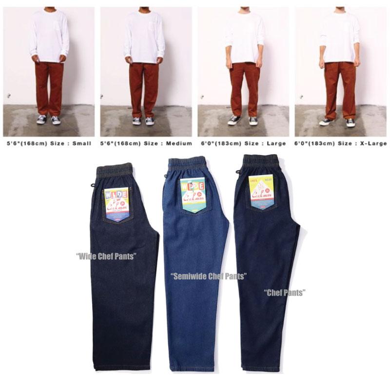 クックマン シェフパンツ セミワイド CookMan Chef Pants Semiwide