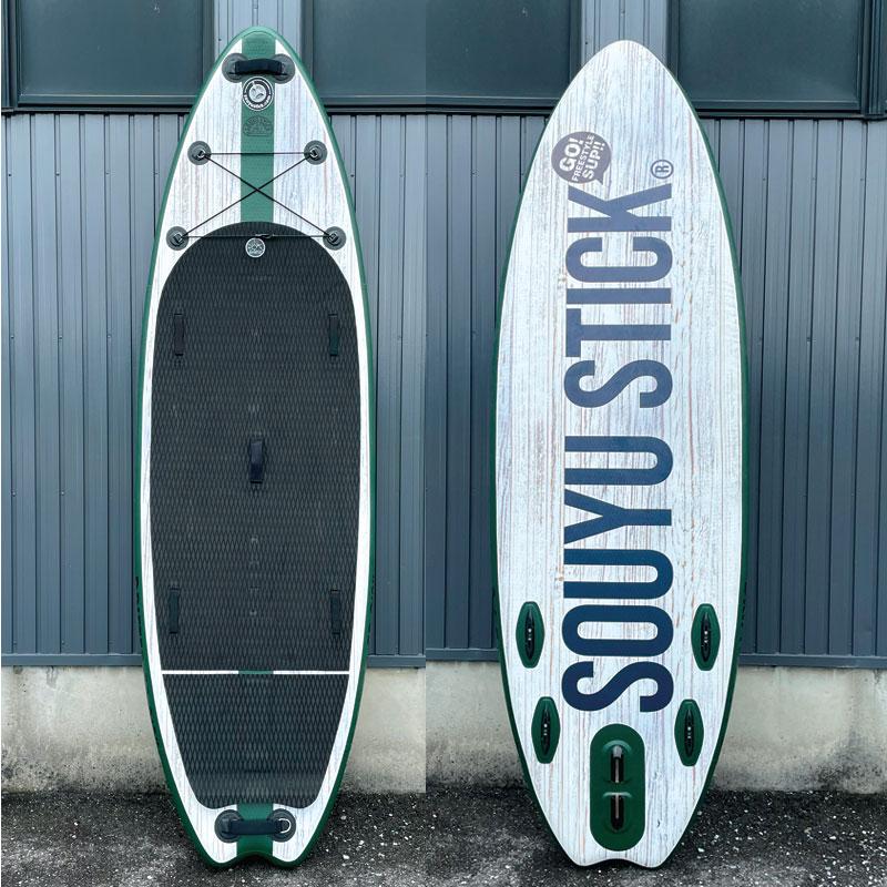 ソウユウスティック ドリフター 9'8 SOUYU STICK DRIFTER FS SUP 漕遊