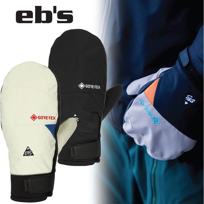 ebs エビス GORE-TEX LIGHT MITTグローブ Lサイズ　新品 エビス スノーボード グローブ ゴアテックス GLOVE MITT EBS LIGHT