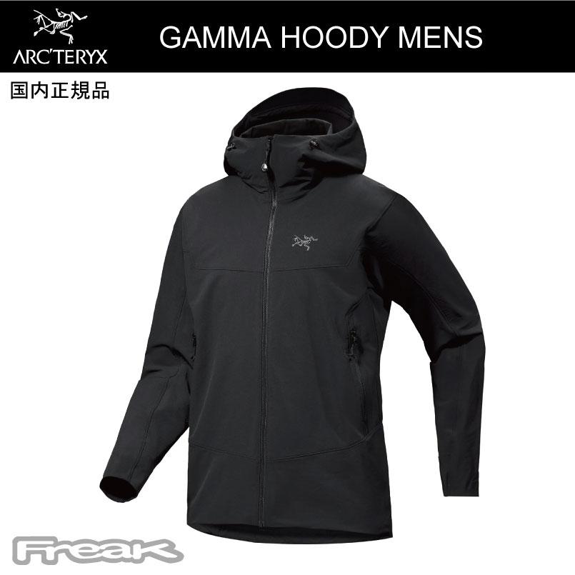 ARC'TERYX（アークテリクス） ＜Gamma Hoody Mens Black ガンマ