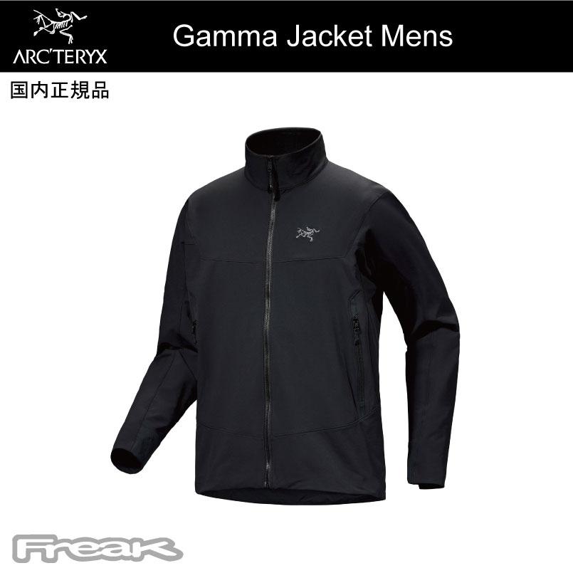 ARC'TERYX（アークテリクス） ＜Gamma Jacket Mens Black ガンマ