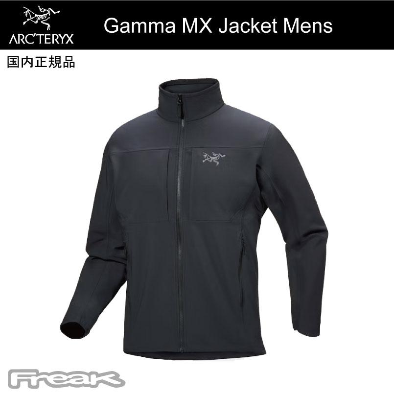ARC'TERYX アークテリクス ジャケット＜Gamma MX Jacket Mens ガンマ