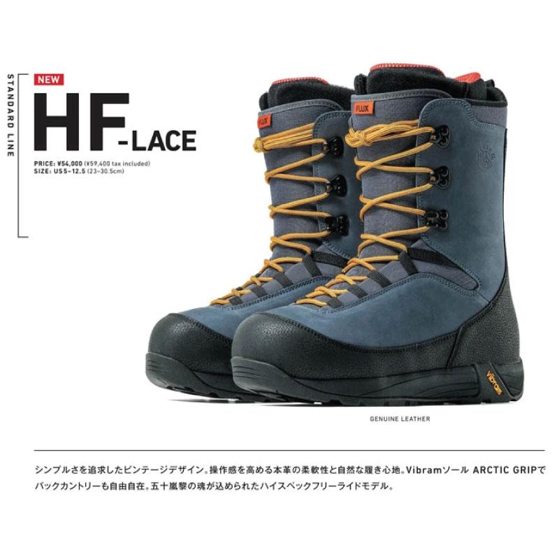 FLUX BINDINGS（フラックスバインディング） フラックス ブーツ HF