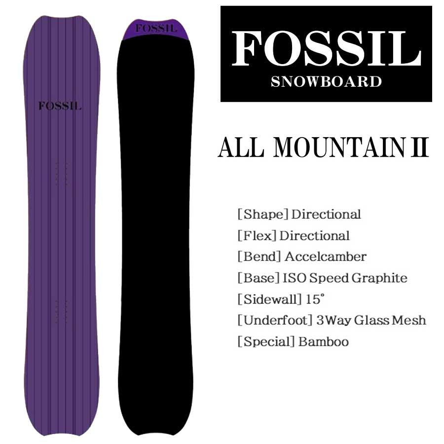 オールマウンテンⅡ フォッシル スノーボード フォッシル スノーボード オールマウンテン2 FOSSIL ALL