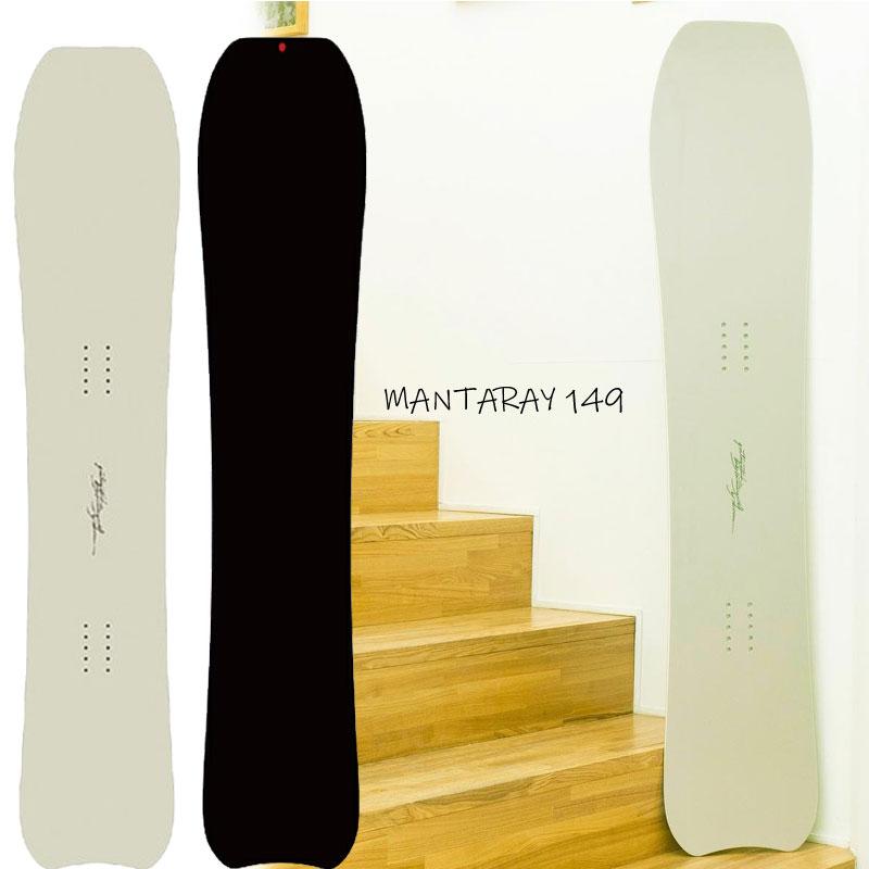 ゲンテンスティック マンタレイ 149 GENTEMSTICK MANTARAY レディース