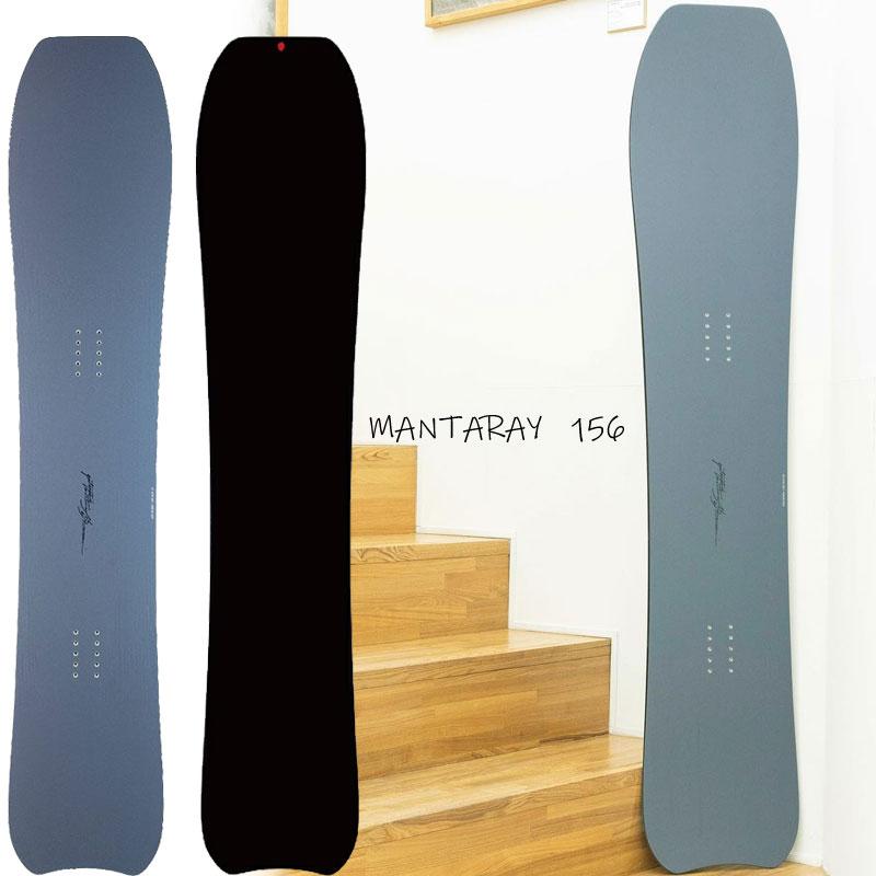 ゲンテンスティック マンタレイ 156 GENTEMSTICK MANTARAY パウダー
