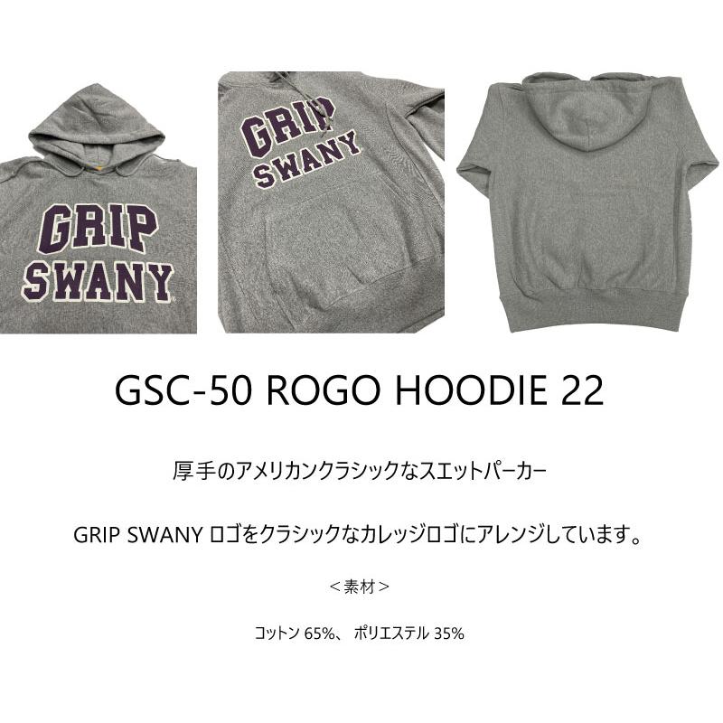 グリップスワニー ロゴ パーカー GRIP SWANY GS ROGO HOODIE 22 GSC-50 メンズ レディース キャンプ キャンパー|outdoorfreak|02