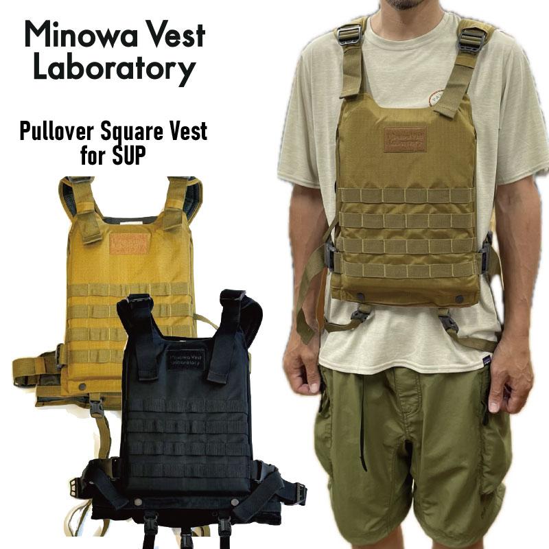 Minowa Vest Laboratory ミノワベストラボラトリー Pullover Square