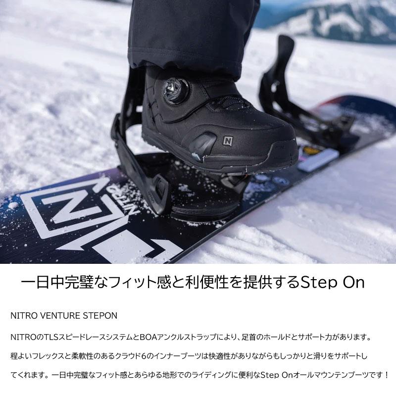 BURTON（バートン） ナイトロ ステップオン ブーツ ベンチャー