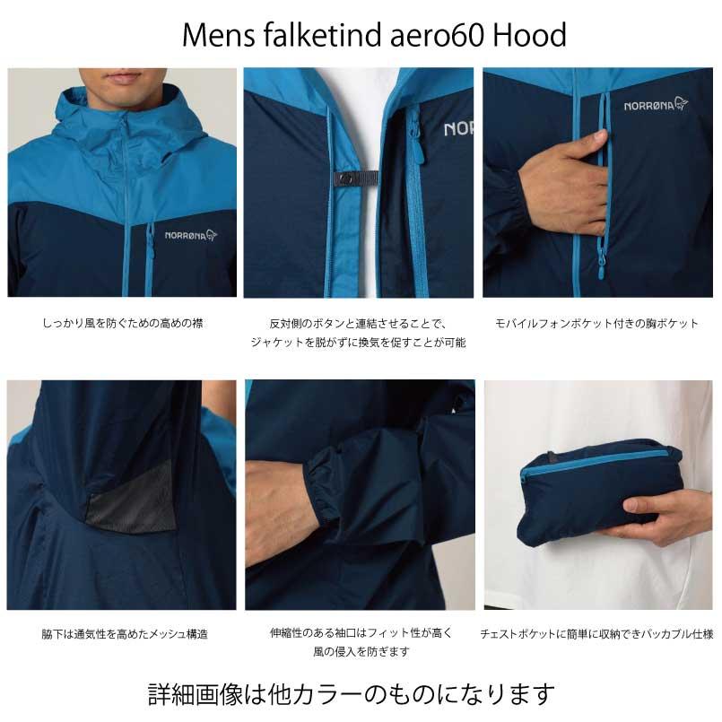 Norrona NORRONA ノローナ メンズ フォルケティン エアロ60
