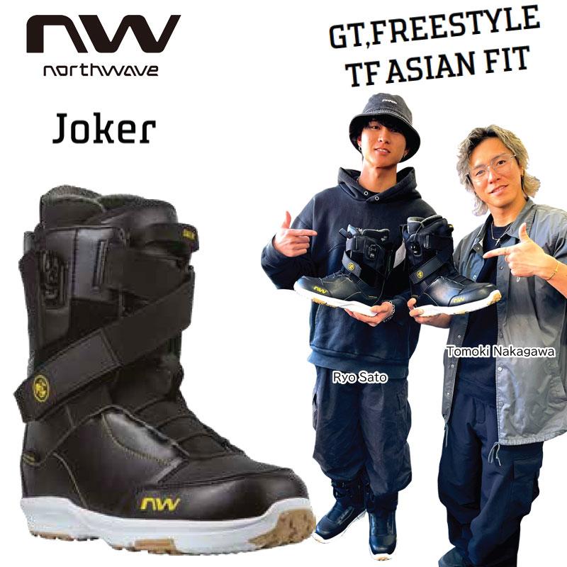NORTHWAVE（ノースウェーブ） ジョーカースノーボード ブーツ North