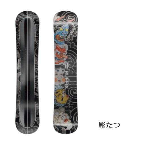 RUFFIX SNOWBOARDS 25-26 ラフィックススノーボード ラントリ グラトリ