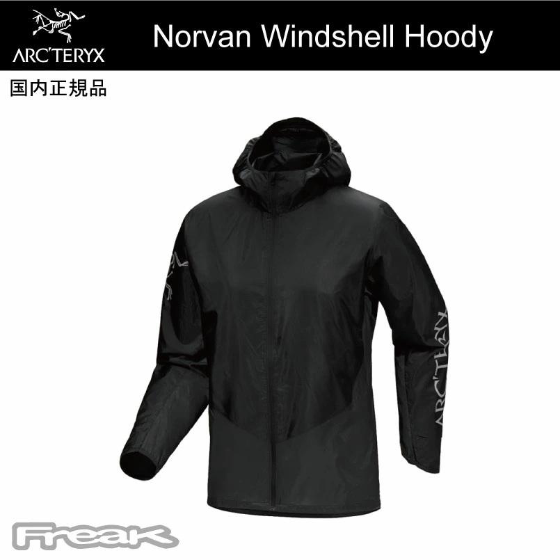 ARC'TERYX アークテリクス ＜Norvan Windshell Hoody Mens ノーバン