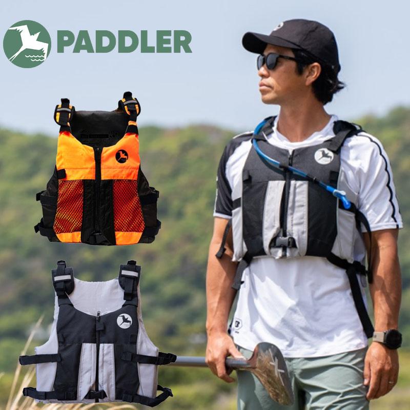 パドラー ライフベスト PADDLER Safety PFD SUP ライフベスト フローティングベスト サップ ライフジャケット ライジャケ