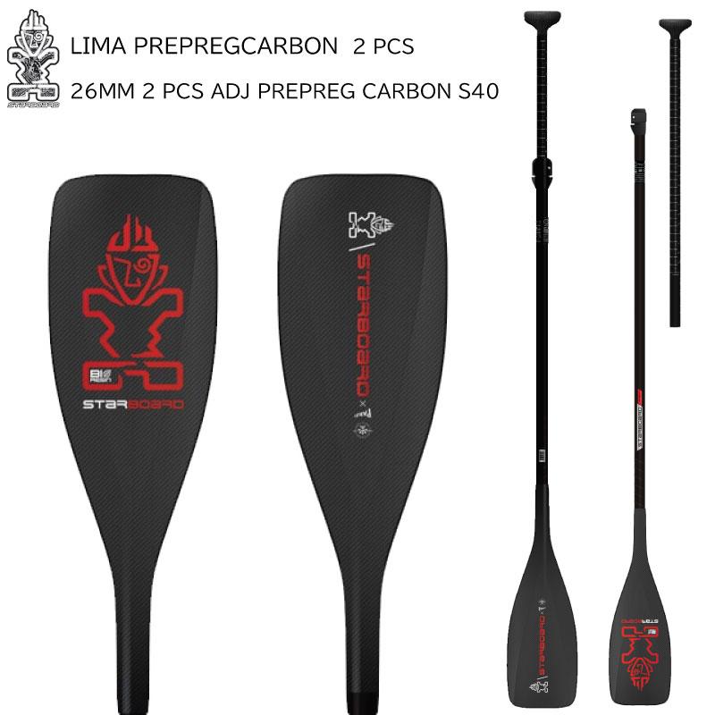 サーフィン・ボディボード STARBOARD LIMA PREPREG CARBON STARBOARD スターボード パドル LIMA リマ Prepreg Carbon S50