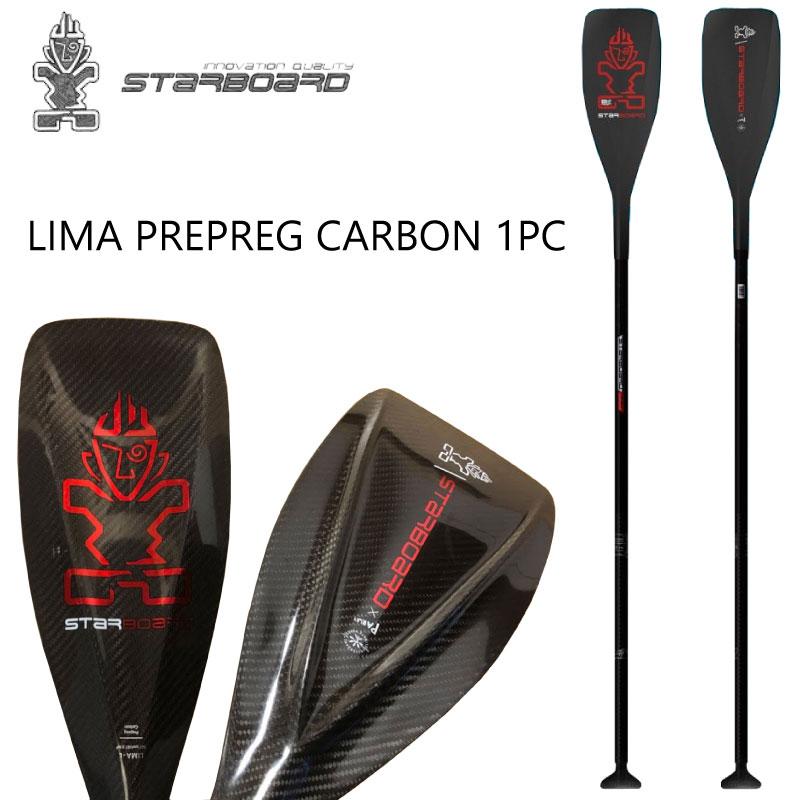 STARBOARD スターボード パドル LIMA SUP サップ 送料込 STARBOARD SUP PADDLE LIMA TIKI TECH WAVE 2PCS CARBON SHAFT
