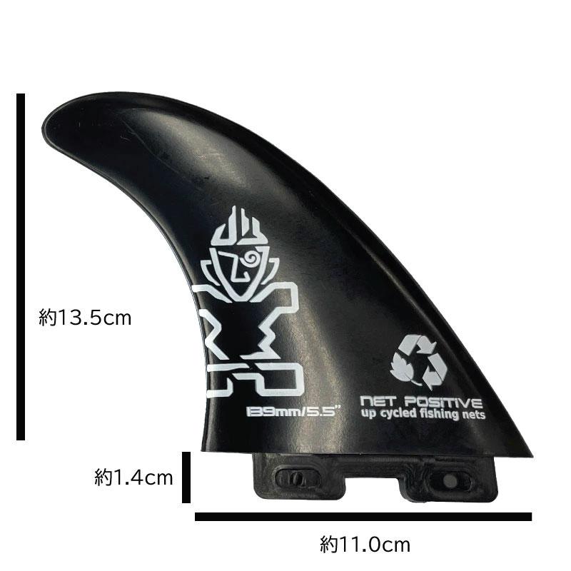 スターボード フィン サイド セット STARBOARD SUP SID FIN BLACK FCS 