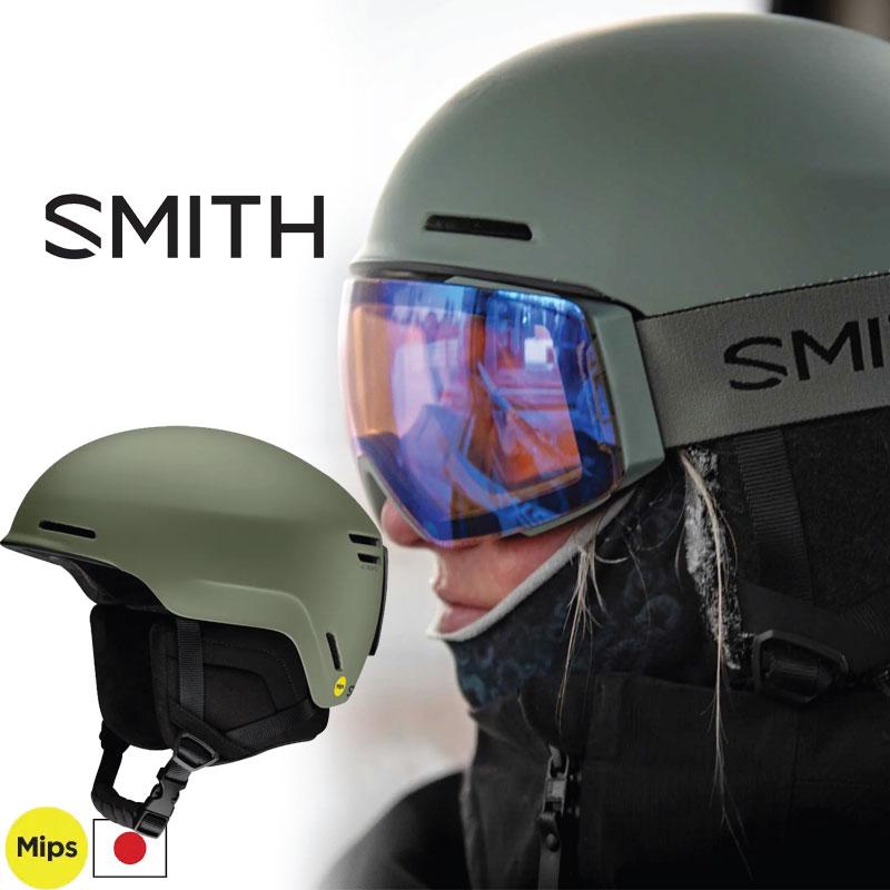 SMITH ヘルメット Method アジアンフィット SMITH（スミス） ヘルメット メソッド SMITH Method アジアンフィット