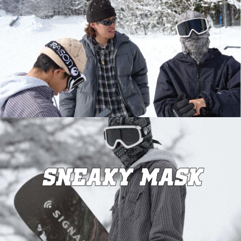 スネイキーズ マスク Sneakys Masck フェイスマスク バラクラバ ハンドメイド : アウトドアフリーク - 通販 - Yahoo ...
