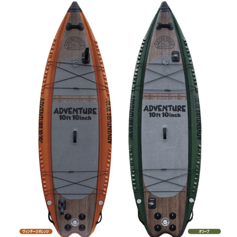 ソウユウスティック アドベンチャー10.10 SOUYU STICK ADVENTURE ソウユウスティック アドベンチャー10.10 SOUYU STICK ADVENTURE