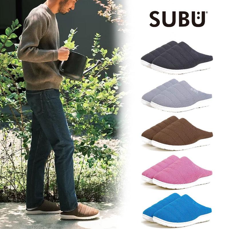 SUBU スブ サンダル Light 男女兼用 靴 冬 焚き火 ダウンスリッパ 