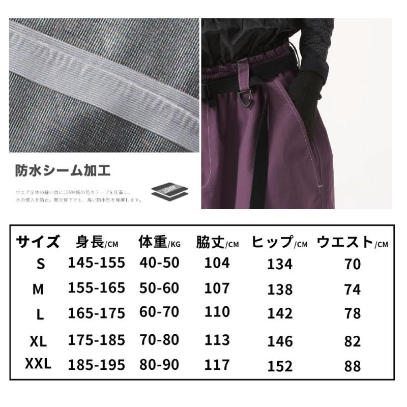 タオテック TAOTECH 3Lベーシックパンツ スノーボードウェア パンツ