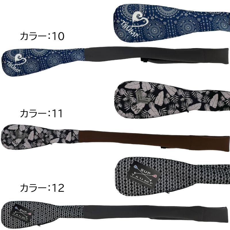 SUP パドルケース パドルカバー トランプ PADDLE CASE スタンドアップ