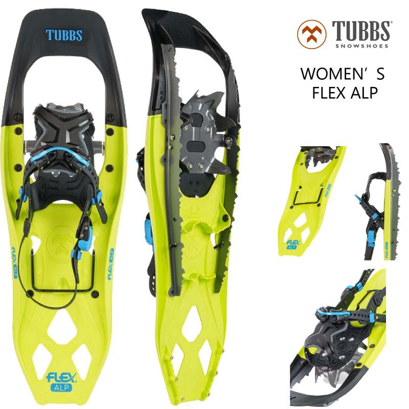 タブス スノーシュー レディース TUBBS FLEX ALP W LIME GREEN 