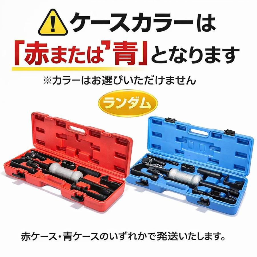 鈑金工具 12pcデントリペアプーラーセット ODGT1-A016 : OutDoor