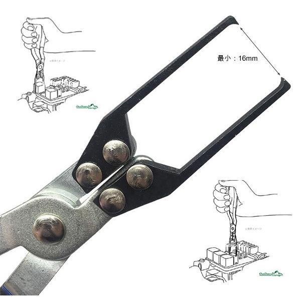 自動車用・配線カプラー取り外し工具 ヒューズ& リレープライヤー ODGN2-A051 :A051:OutDoor Garage - 通販 - Yahoo!ショッピング 自動車用・配線カプラー取り外し工具 ヒューズ& リレープライヤー ODGN2-A051 :A051:OutDoor Garage - 通販 - Yahoo!ショッピング