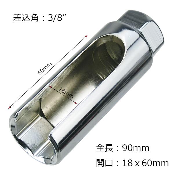 PM 内径17センチ Amazon | 山下工業研究所 コーケン 1/2(12.7mm)SQ. インパクト